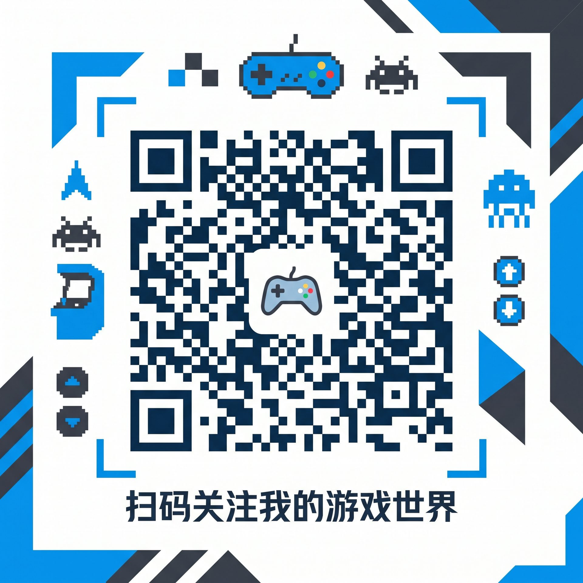 爱情岛公众号